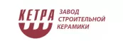 КЕТРА